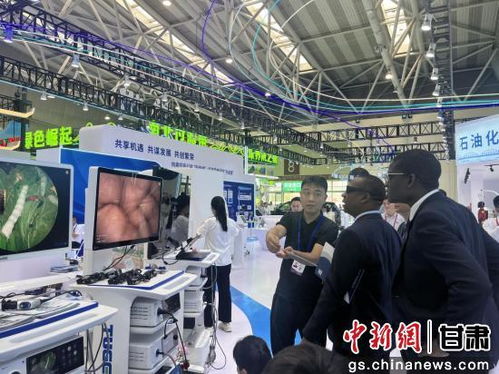 兰州高新区 43件高精尖产品亮相兰洽会，擘画技术开发新蓝图