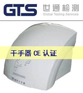 精品推荐 上海世通检测技术服务公司——专业技术服务助力质量提升